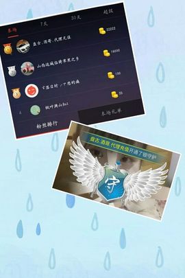 小柳子♧感恩有你主播照片