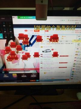 三月~主播照片