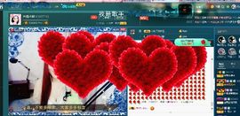 小娘子手机直播主播照片