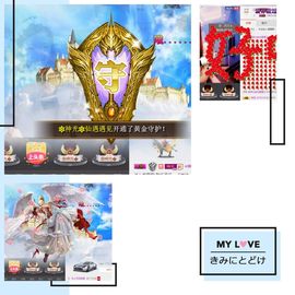 🎙千千👑紫霞殿主播照片