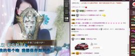 凡音🧡歌手加油主播照片