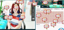 ╰☆★→しovの相守主播照片