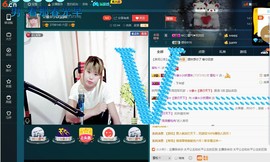 ☆缘☆酒妹主播照片