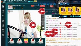 ☆缘☆酒妹主播照片
