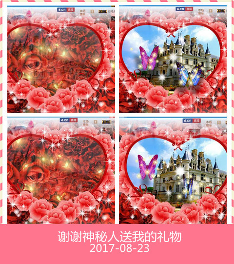 魅力女人唱民歌的图片