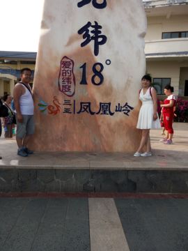 声乐薛老师主播照片