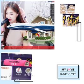 ℱ❀淡雅❤蛋蛋.主播照片