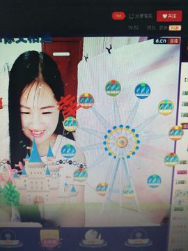 ☆妍儿_《好傻》主播照片