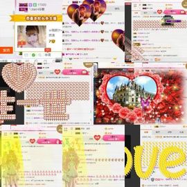 ℳ顔小汐♥主播照片
