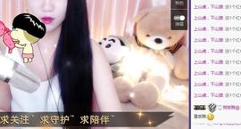 Ann薇薇主播照片