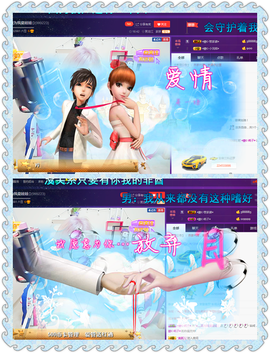 看清了，就看轻了。主播照片