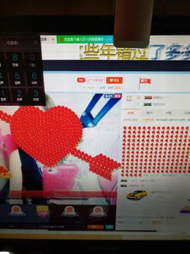 三月~主播照片