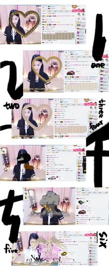 小果❤️求过任务主播照片