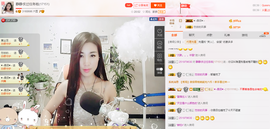 静静的小窝儿主播照片
