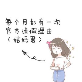 天甜唱歌给你听主播照片