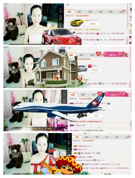 ❤娜宝主播照片