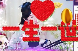 燕馨梦主播照片