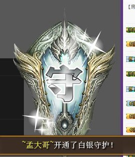 燕馨梦主播照片