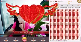 ★★★安琪★★★主播照片