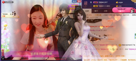 歌韵668888主播照片