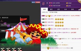 燕馨梦主播照片