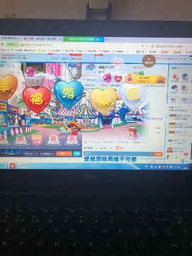 丹从心开始求老板主播照片
