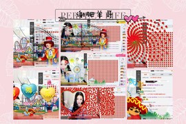鑫儿～主播照片