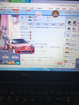 丹从心开始求老板主播照片