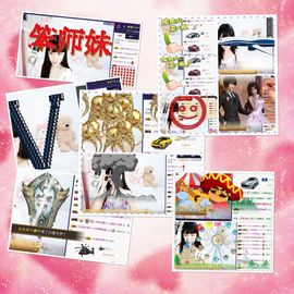 🎵小邓丽君🌺溪儿主播照片