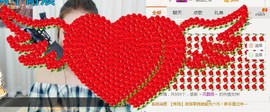 🎼﹋想想💕唱唱唱主播照片