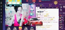 @洛洛✨主播照片