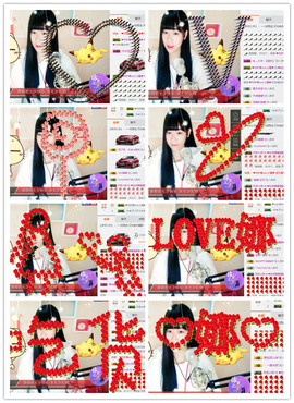 ❤吃货娜娜❤主播照片
