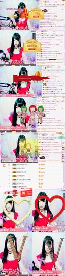 元气🎀小萝莉主播照片