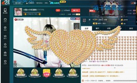 ☆缘☆酒妹主播照片