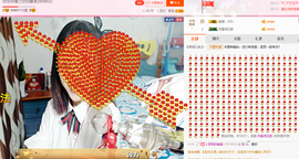 小狗啊主播照片