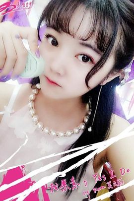 打打游戏代玩主播照片