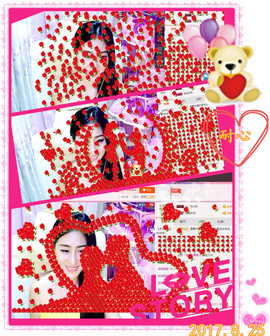 娴♫跑跑小虾花💝主播照片