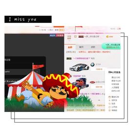 魅儿🌸空闲播主播照片