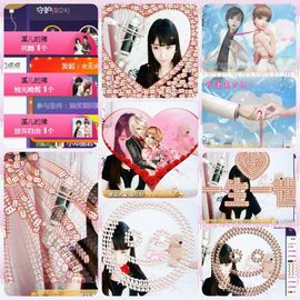 🎵小邓丽君🌺溪儿主播照片