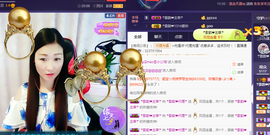 歌韵668888主播照片