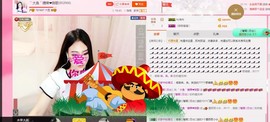 ♬糖果♬主播照片