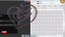 涵涵呀～～主播照片