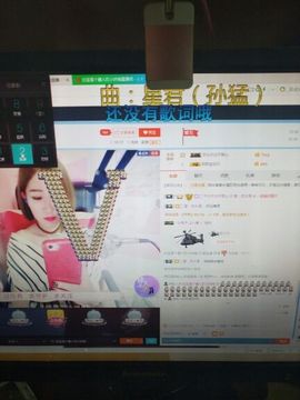 三月~主播照片