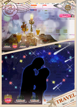 开心❤️❤️果主播照片