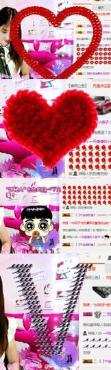 试玩游戏👻主播照片