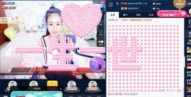 ℳ.休～*主播照片