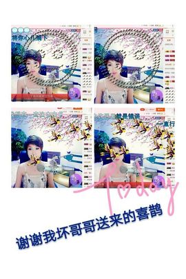 丫头👉小醋儿妹主播照片