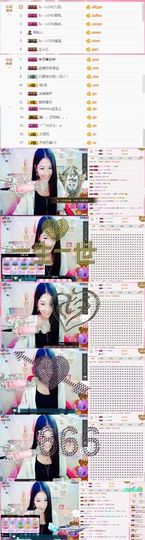 保护我方ღ菲儿ღ主播照片