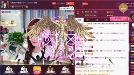 昵称违规，请重新修改主播照片
