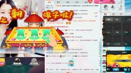 晴儿🎶主播照片